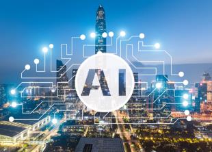 人工智能创新应用 数实融合加速推进