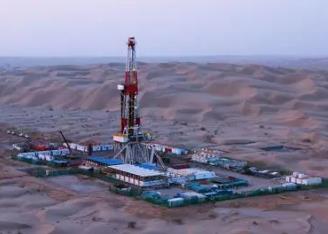 石勘院成功申报国家能源 碳酸盐岩油气重点实验室