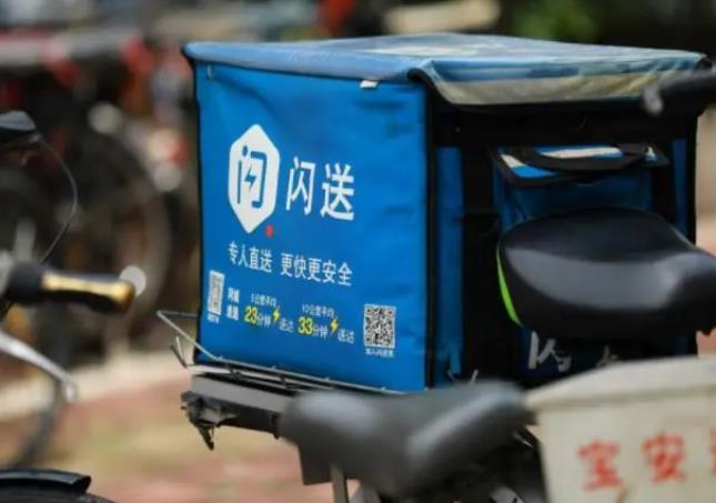 即时物流市场规模快速增长