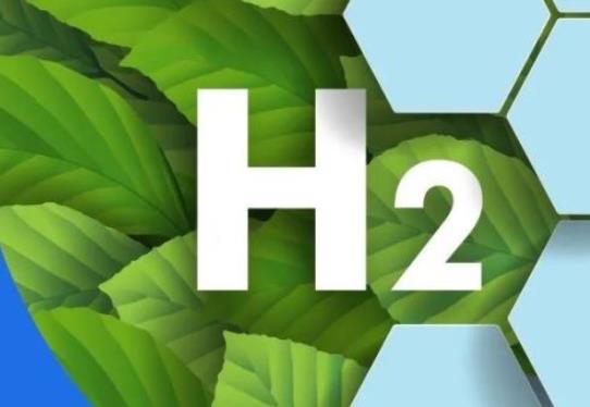 全产业链合力推动绿氢加速发展