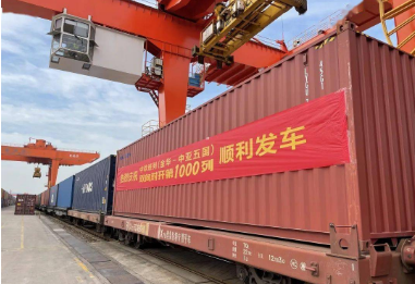 中欧班列（金华—中亚）双向对开第1000列发车