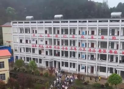 健全摸底调查制度 学位资源短缺地区要确保适龄儿童就近入学