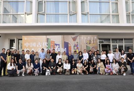 “中国古代绘本文物珍藏展”在中央美院国际学院开幕