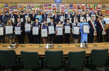 联合国粮农组织为中国4项全球重要农业文化遗产授牌