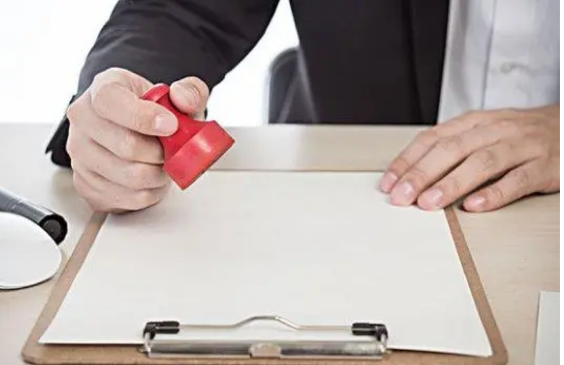 《合同行政监督管理办法》修订出台 2023年7月1日起正式施行