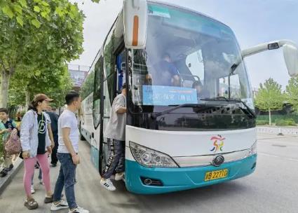 京津冀第三条旅游专线开通