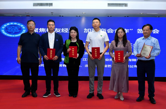 20230529112411452.png 7.png