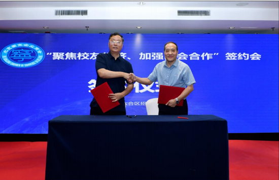 20230529112516561.png 10.png