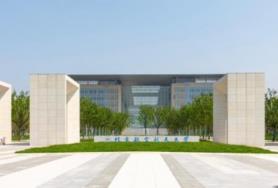 北京航空航天大学中法航空校园启用 计划今年招本科生