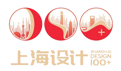“上海设计100+”项目数创新高