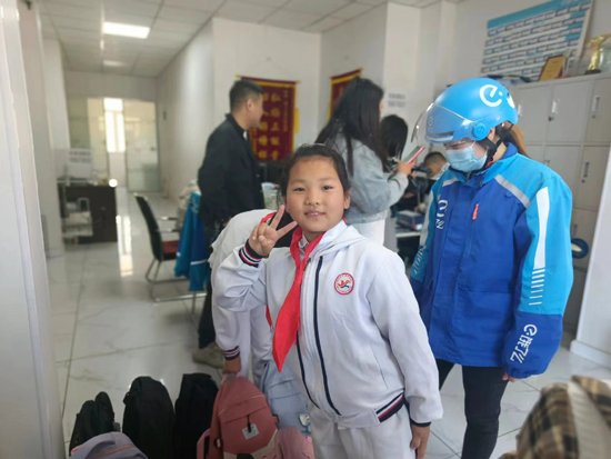 20230531115053386.jpg 2.jpg