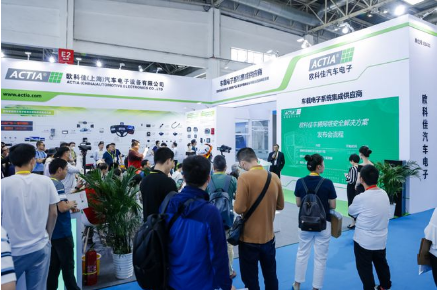 欧科佳携多款精品亮相2023道路运输车辆展