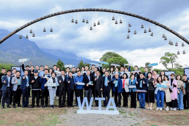 世界旅游联盟会员日聚焦旅游促共富
