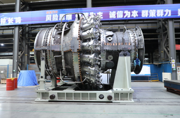 填补空白！中国航发“太行110”重型燃气轮机通过产品验证鉴定