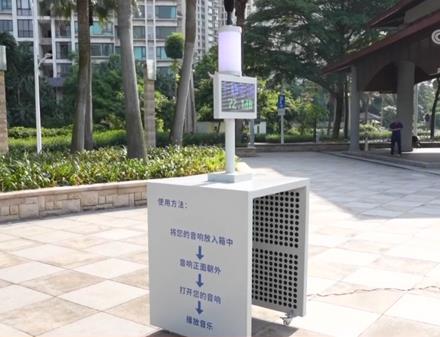 我国噪声污染治理工作取得积极成效 将进一步提高声环境质量