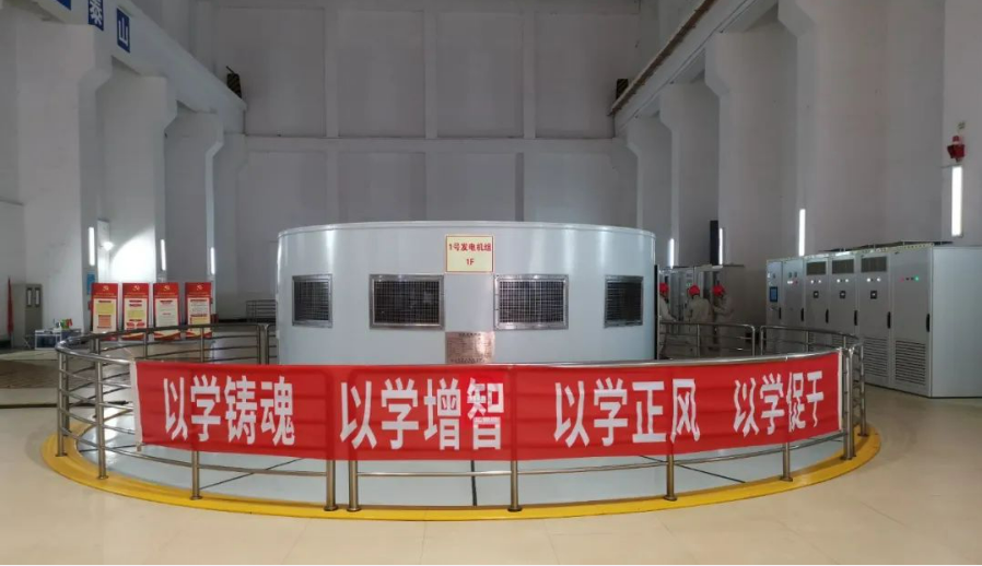 装上“中国芯”！国内单机容量最大的冲击式水电机组成功发电