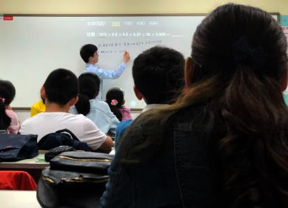 教育部持续推进涉校外培训的群众投诉举报核查处置工作 问题数量稳步下降