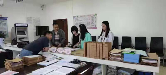 20230615141050698.jpg 认真核对.jpg