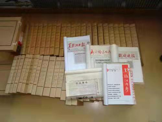 20230615141112992.jpg 征集个人档案.jpg