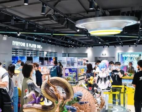 文化产业“潮”涌 城市气质提升