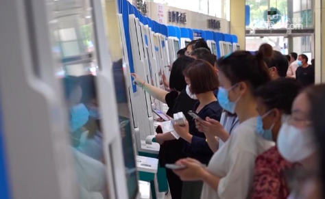 从多维度数据看经济高质量发展