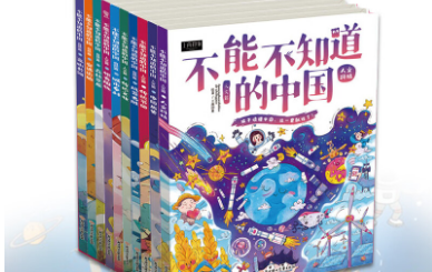 以生动绘图讲故事 这套绘本有啥亮点？