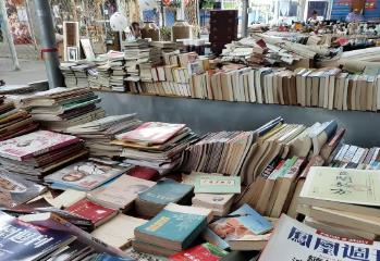 二手书交易未来何在？