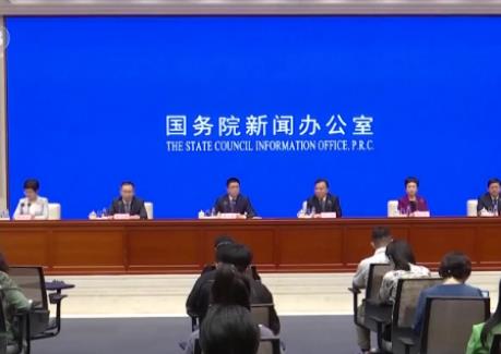 2023年中国网络文明大会7月18日将在厦门举办