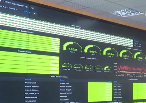 2023年中国绿色算力发展研究报告发布 我国绿色算力发展态势良好