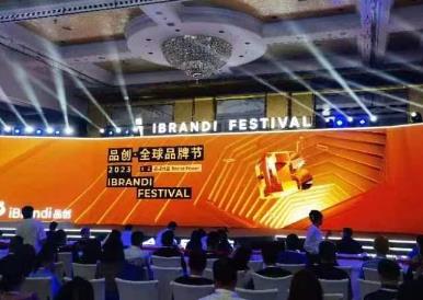 挖掘消费潜力 北京要打造特色品牌矩阵