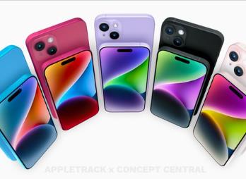 iPhone 15系列据称续航时间提升至多15%