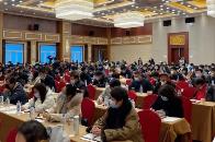 文旅系统青年科研人才扶持计划启动