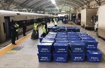 整列高铁快运动车组列车试点开行