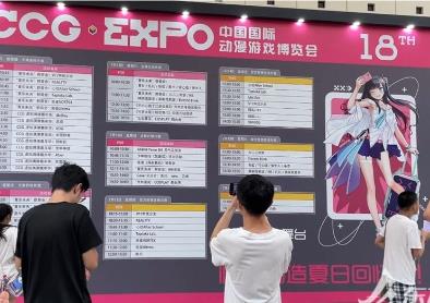 加强跨界联合，文化为体科技为媒