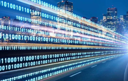 工业和信息化部将推出支持算力基础设施高质量发展的政策措施