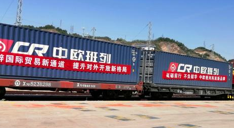 上半年宁夏外贸进出口105.31亿元