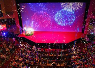 第十二届中国儿童戏剧节在京开幕