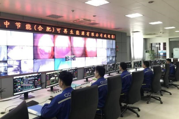 中国节能多措并举 坚决打好保供攻坚战