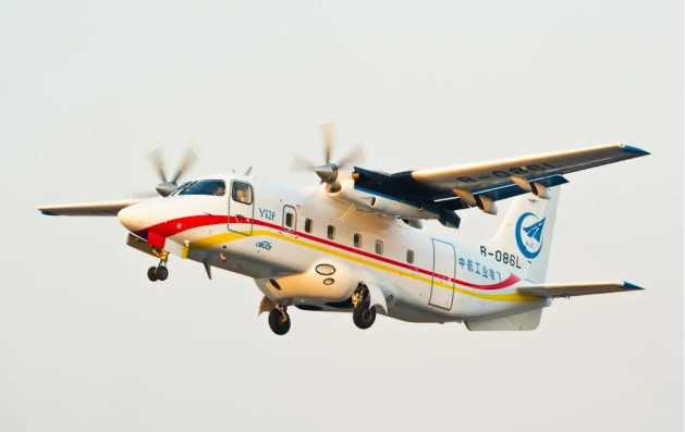 航空工业哈飞研制的运12F飞机获颁欧盟航空安全局型号合格证