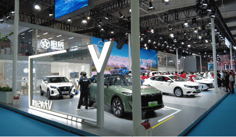 “汽车城”上新——新车型、新概念、新技术亮相长春汽博会