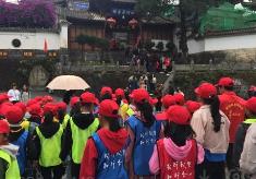 研学旅游市场持续“高温” 几个现象值得关注