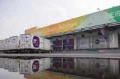 杭州亚运会物流中心如何当好“补给站”？