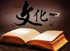 文化新业态特征明显的16个行业小类营业收入同比增长15.0%