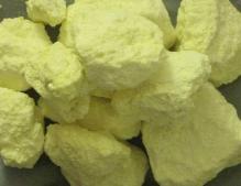 硫黄：持续下行 跌幅42%