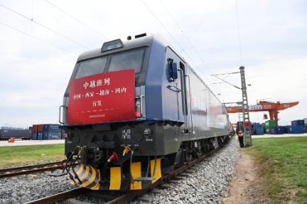 首列“燕赵号”中越班列抵达越南河内