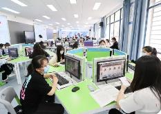 职业教育积极“拥抱”数字化