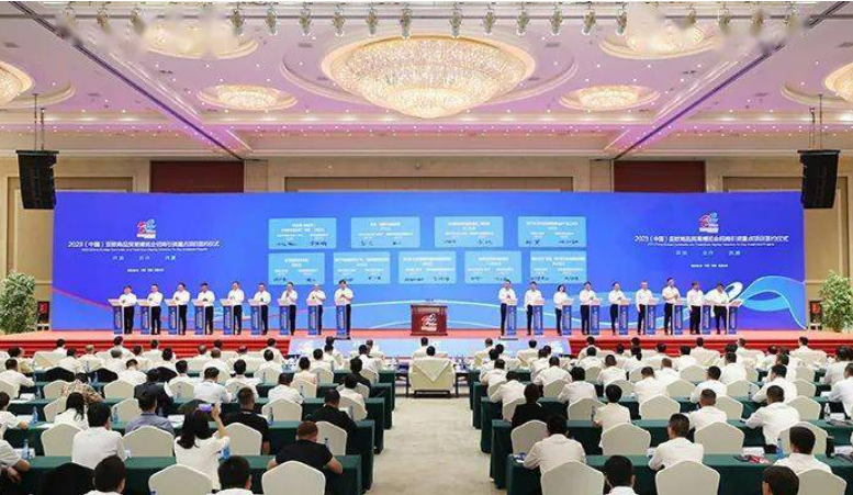 2023亚欧商博会征集签约项目273个 总额达4932亿元