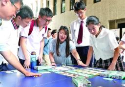 暑期科创科普进校园