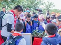 让青少年在“行走的课堂”中真正有所收获