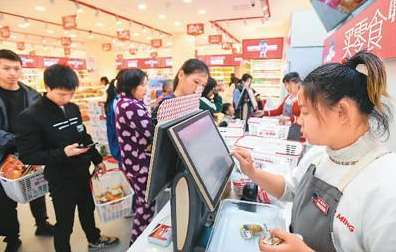 三年，县域商业体系将建成